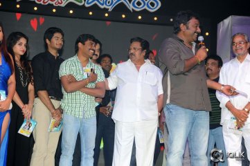 Nuvve Naa Bangaram Movie Audio Launch